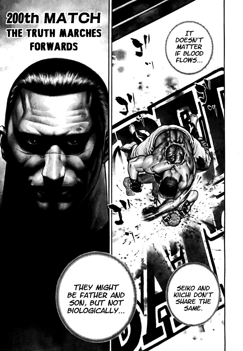 Tough chapter 200 page 2