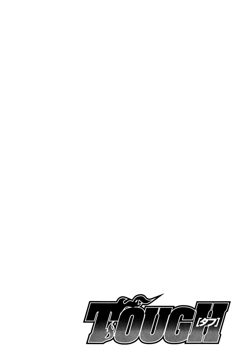 Tough chapter 200 page 4