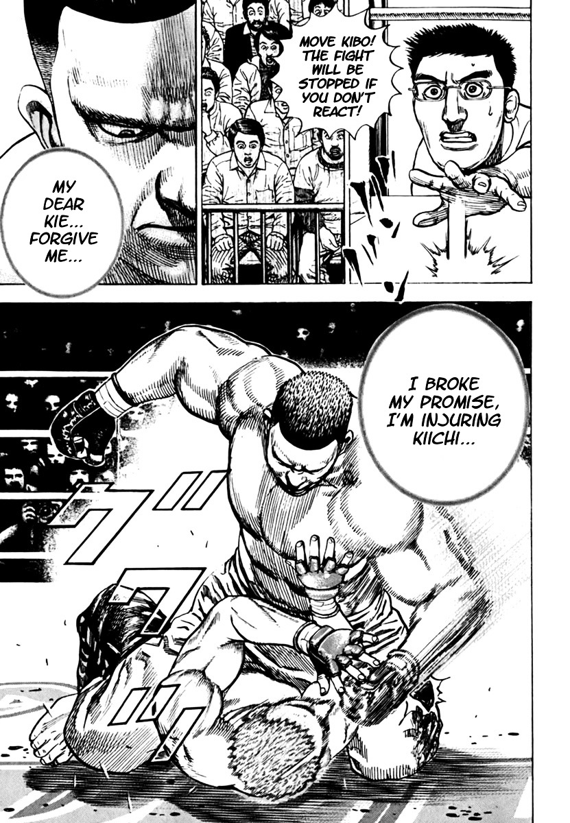 Tough chapter 200 page 7