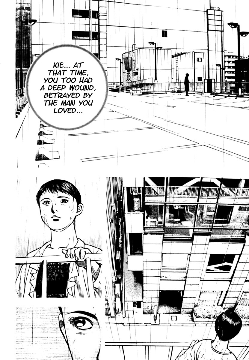 Tough chapter 200 page 8