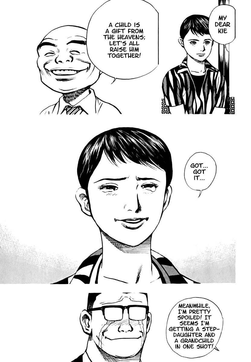 Tough chapter 201 page 12