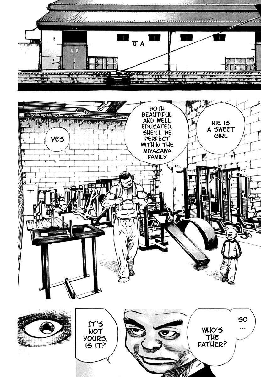 Tough chapter 201 page 13