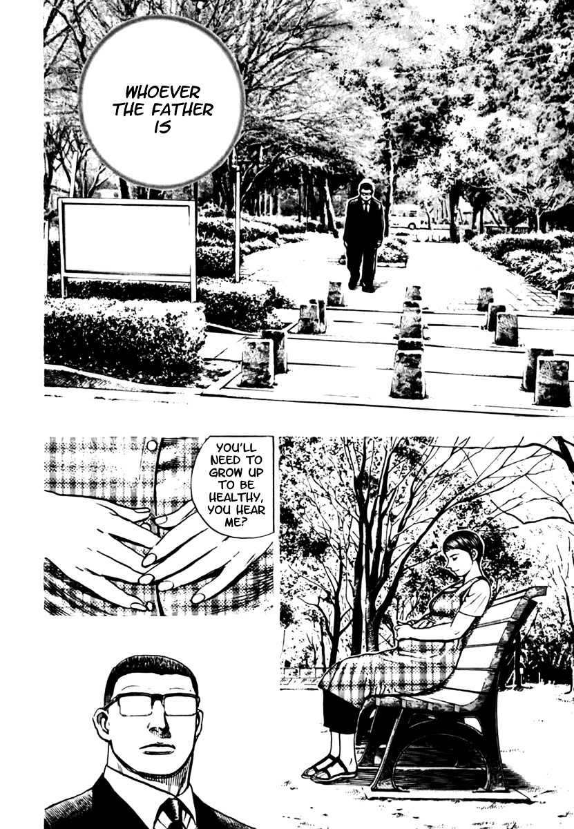 Tough chapter 201 page 15