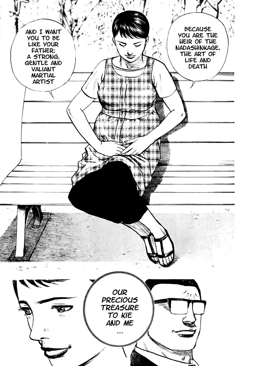 Tough chapter 201 page 16