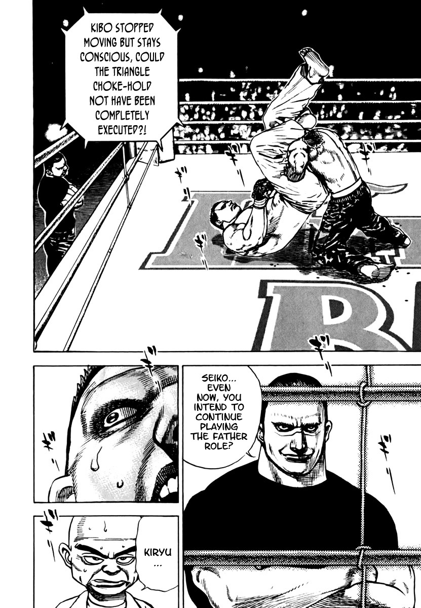 Tough chapter 201 page 17