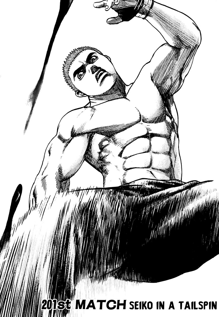 Tough chapter 201 page 3