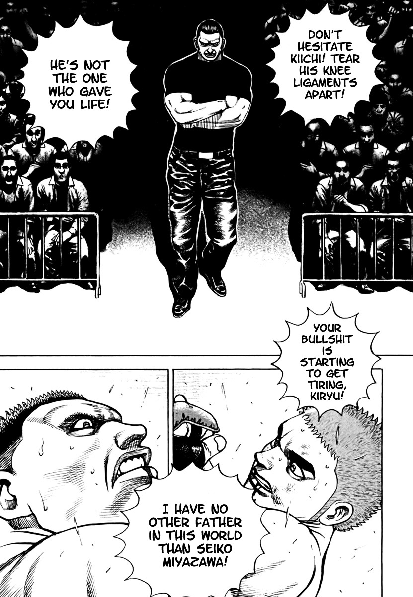 Tough chapter 201 page 4