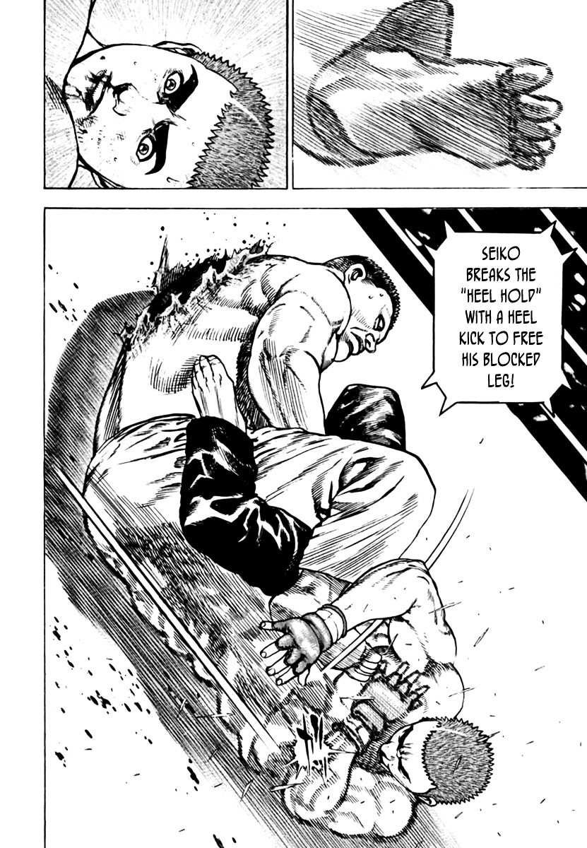 Tough chapter 201 page 7