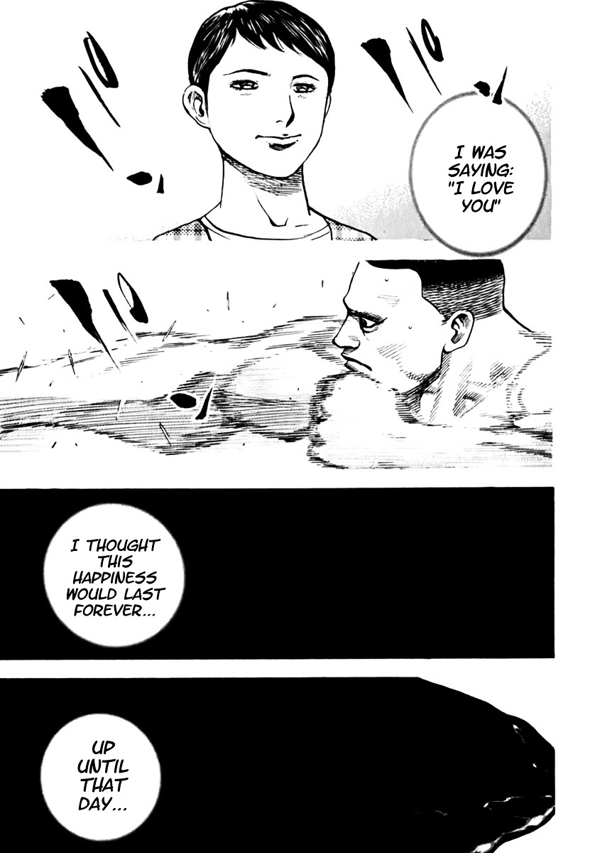 Tough chapter 202 page 10