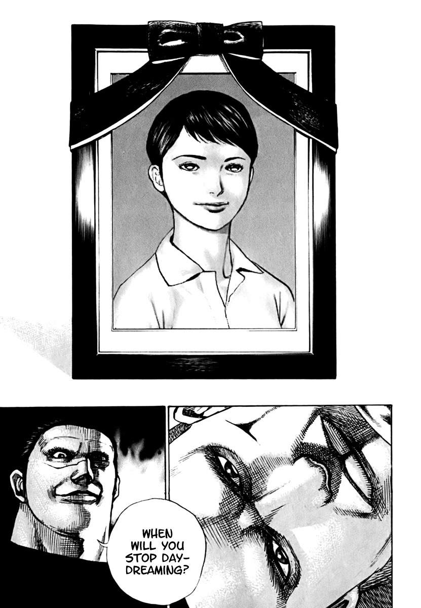 Tough chapter 202 page 12