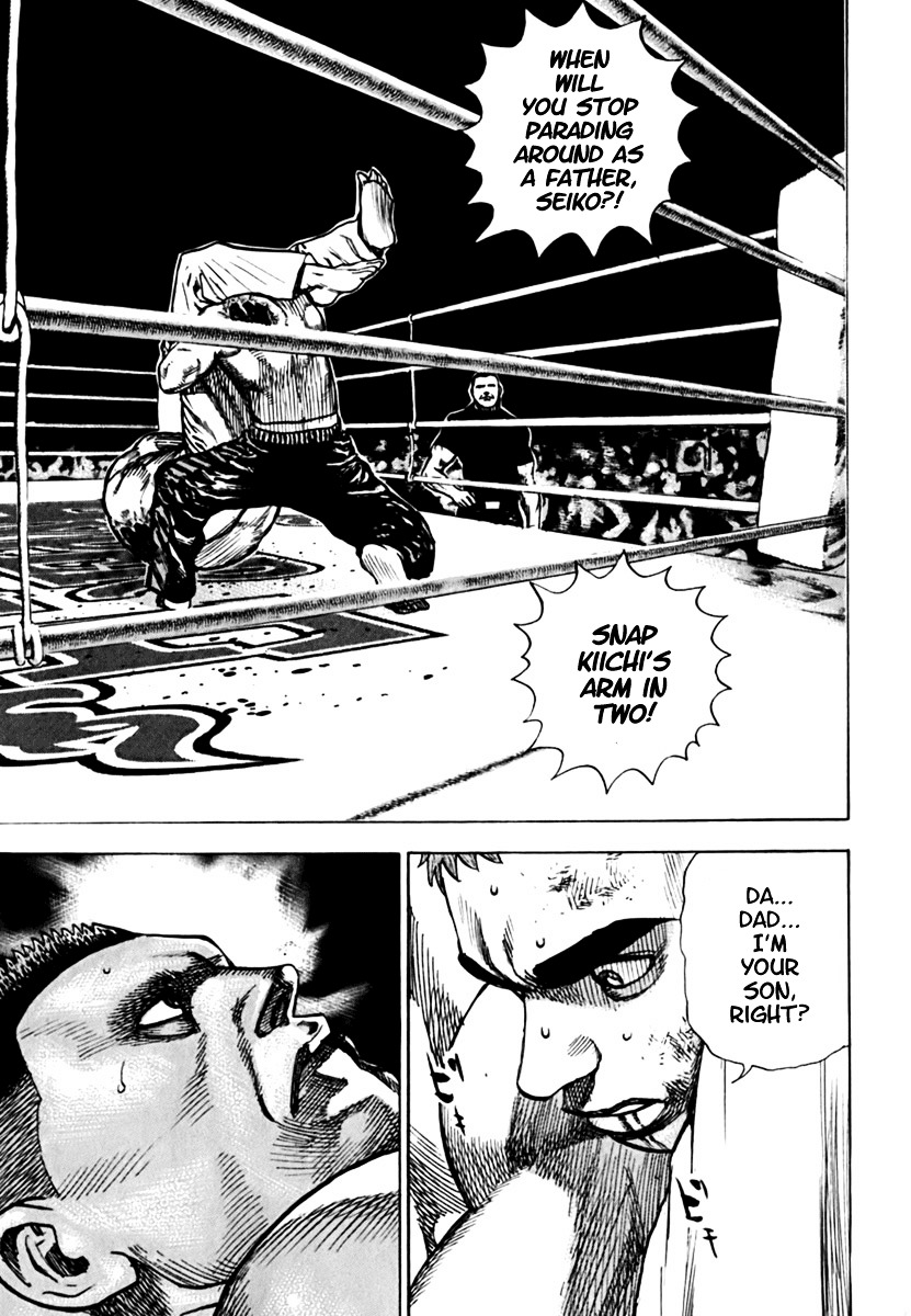 Tough chapter 202 page 4