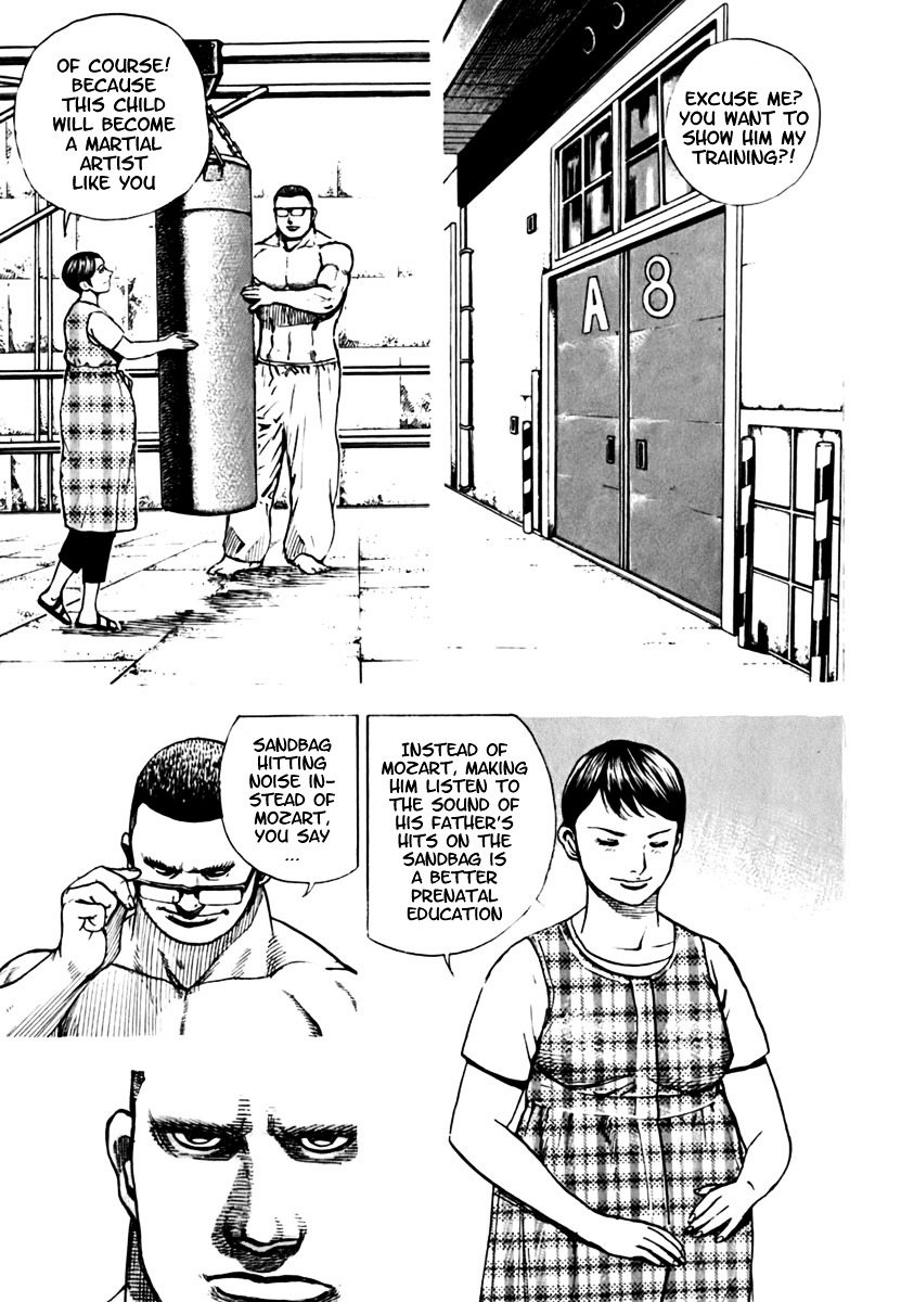 Tough chapter 202 page 8