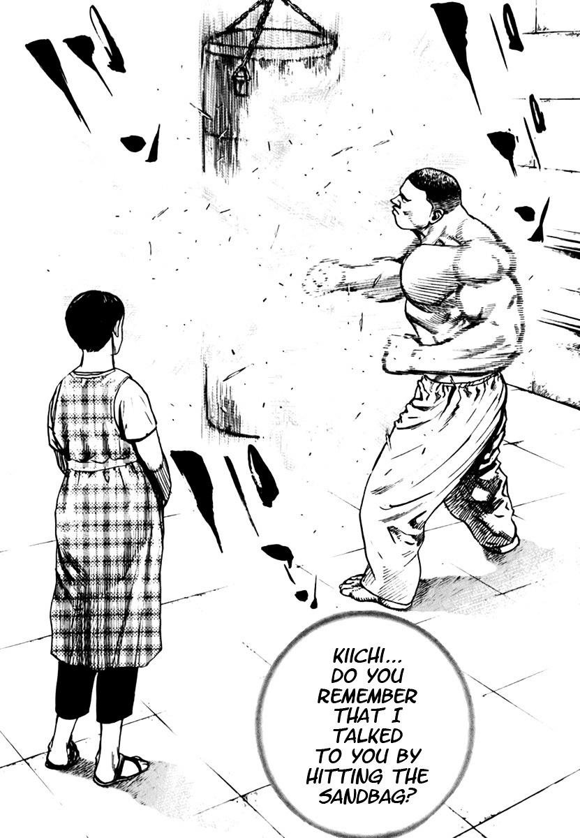 Tough chapter 202 page 9