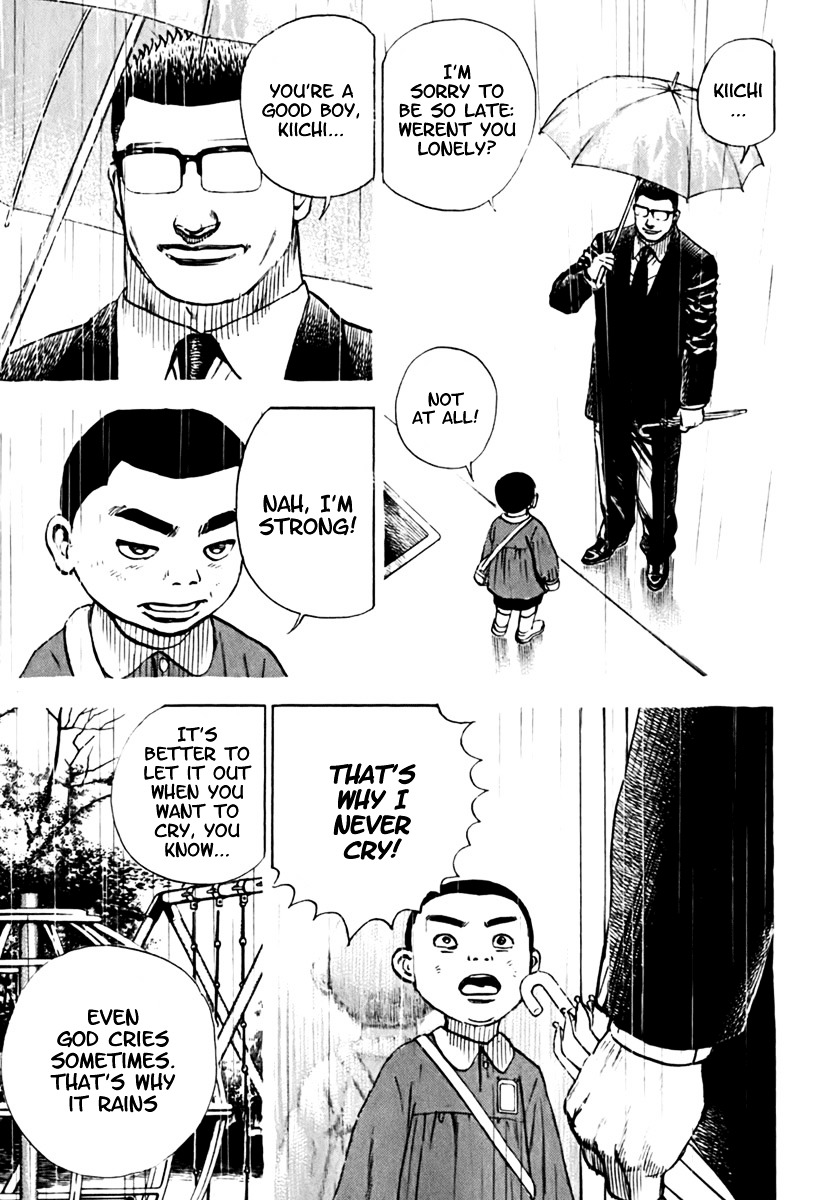 Tough chapter 203 page 10