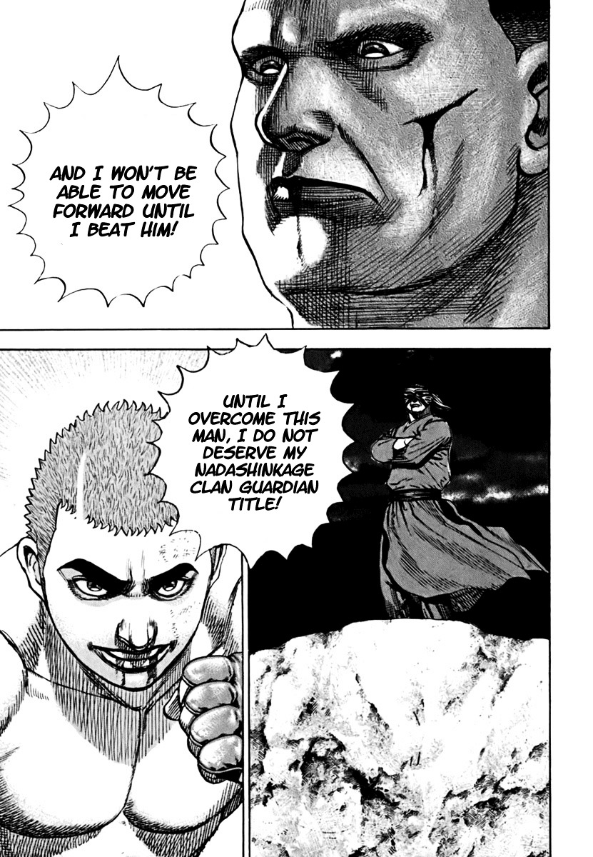 Tough chapter 203 page 16