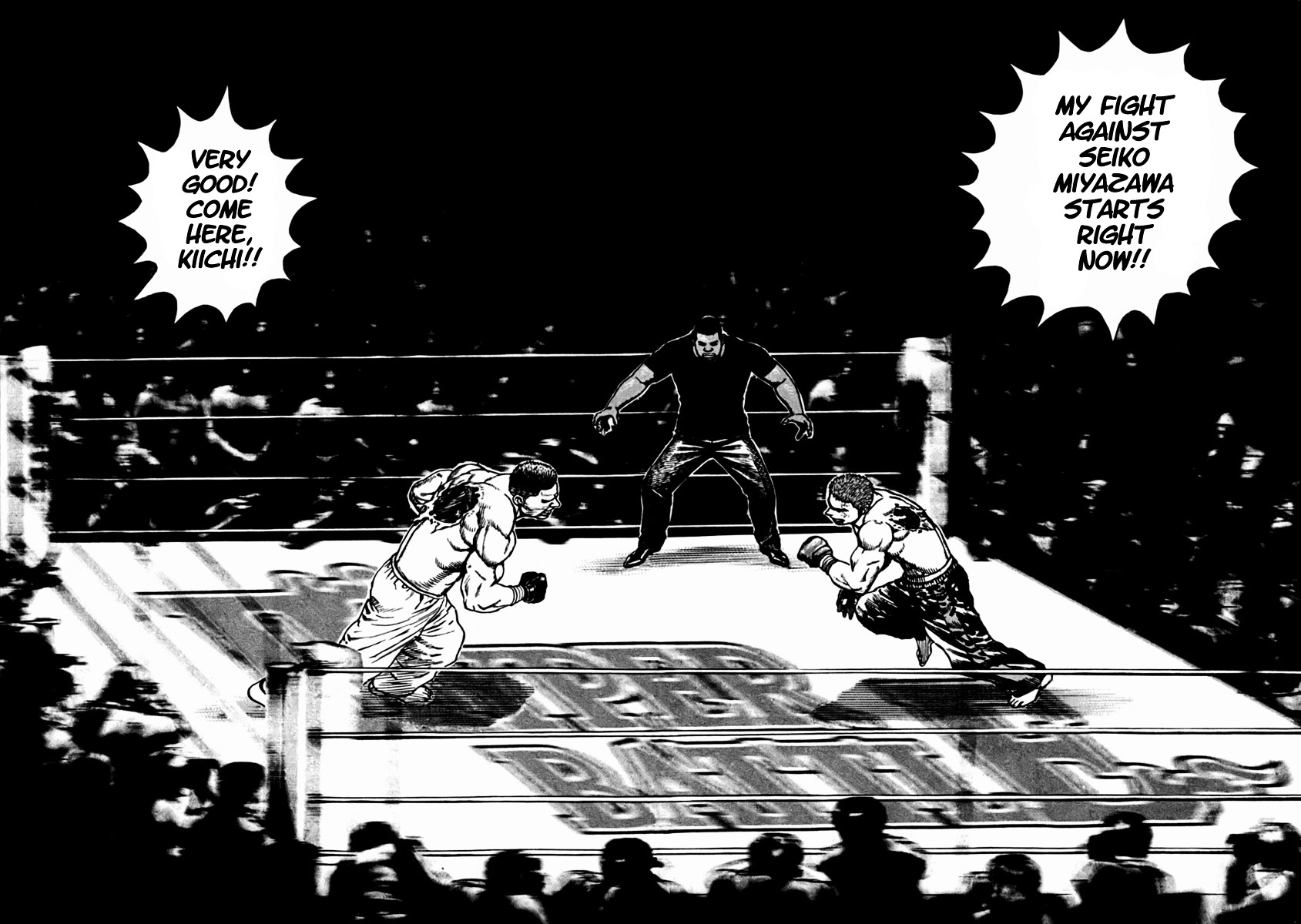 Tough chapter 203 page 17