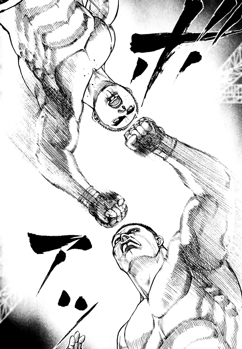 Tough chapter 203 page 18