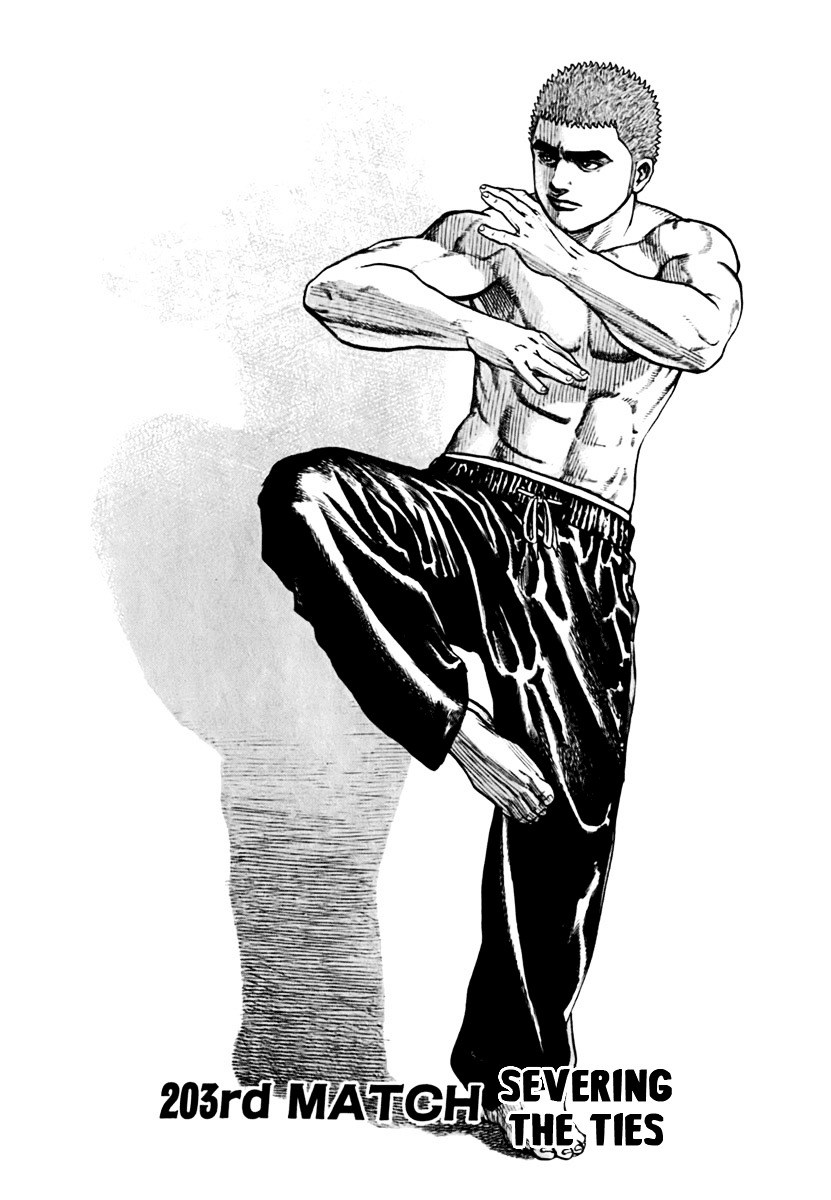 Tough chapter 203 page 3