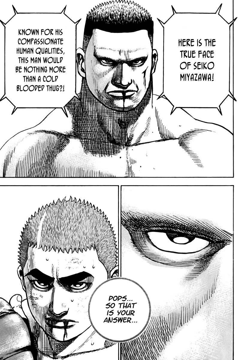 Tough chapter 203 page 4