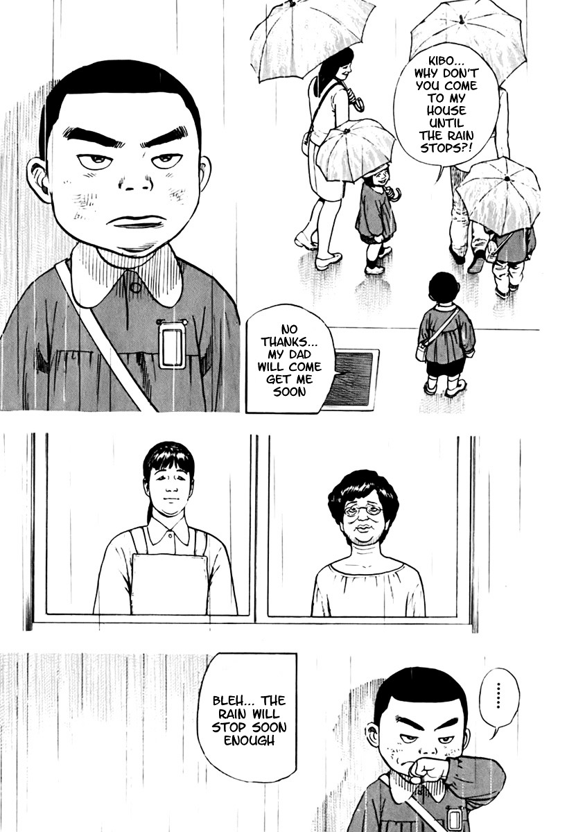 Tough chapter 203 page 6