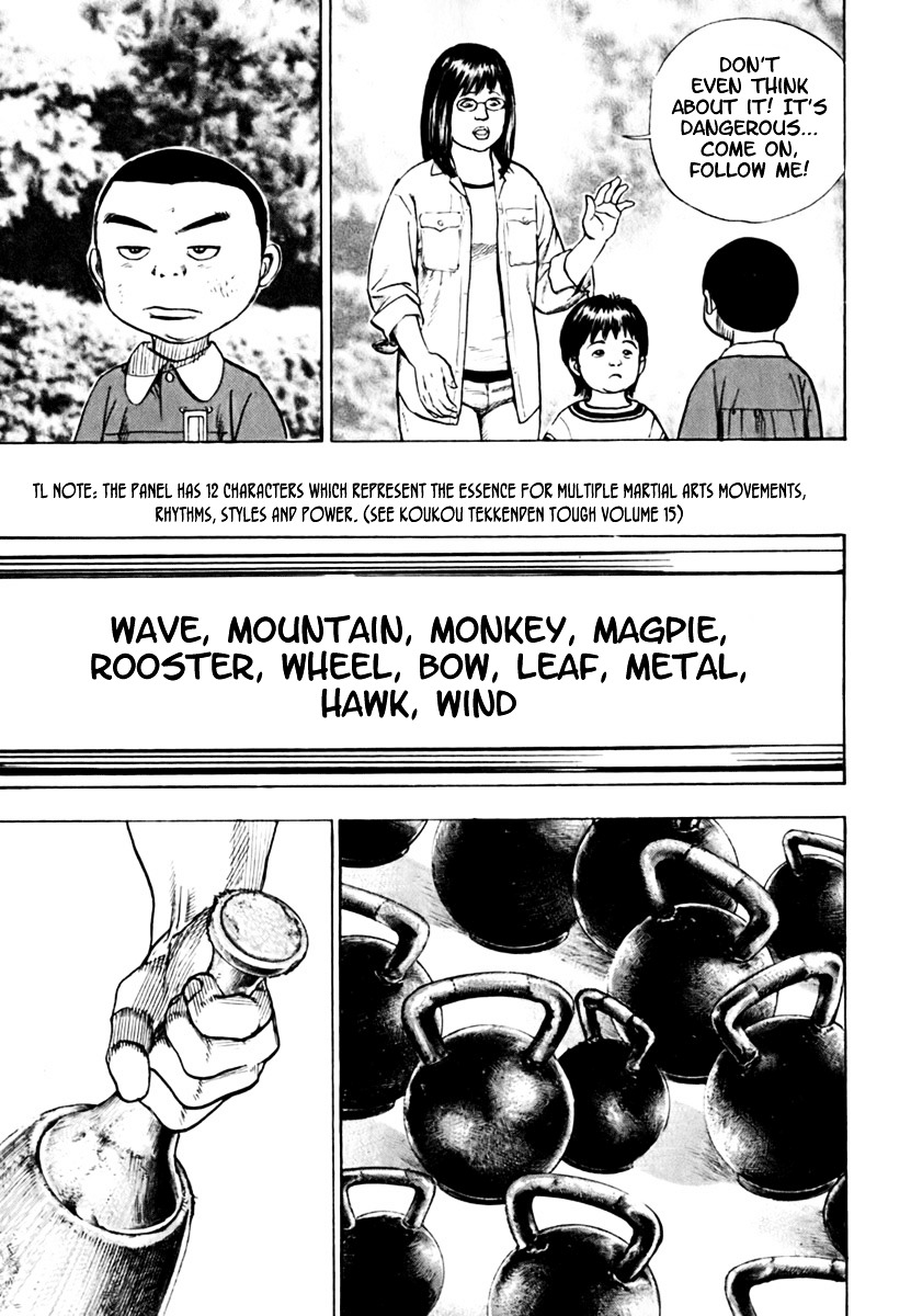 Tough chapter 204 page 10