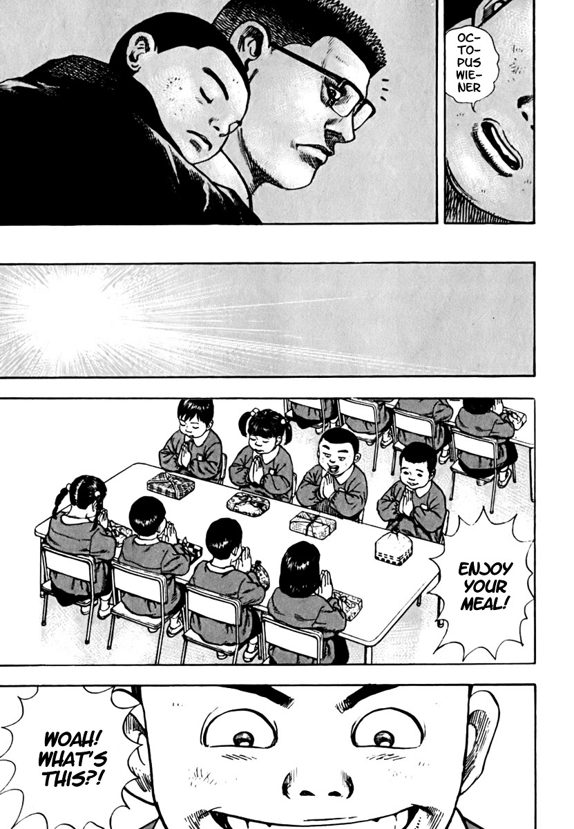 Tough chapter 204 page 18