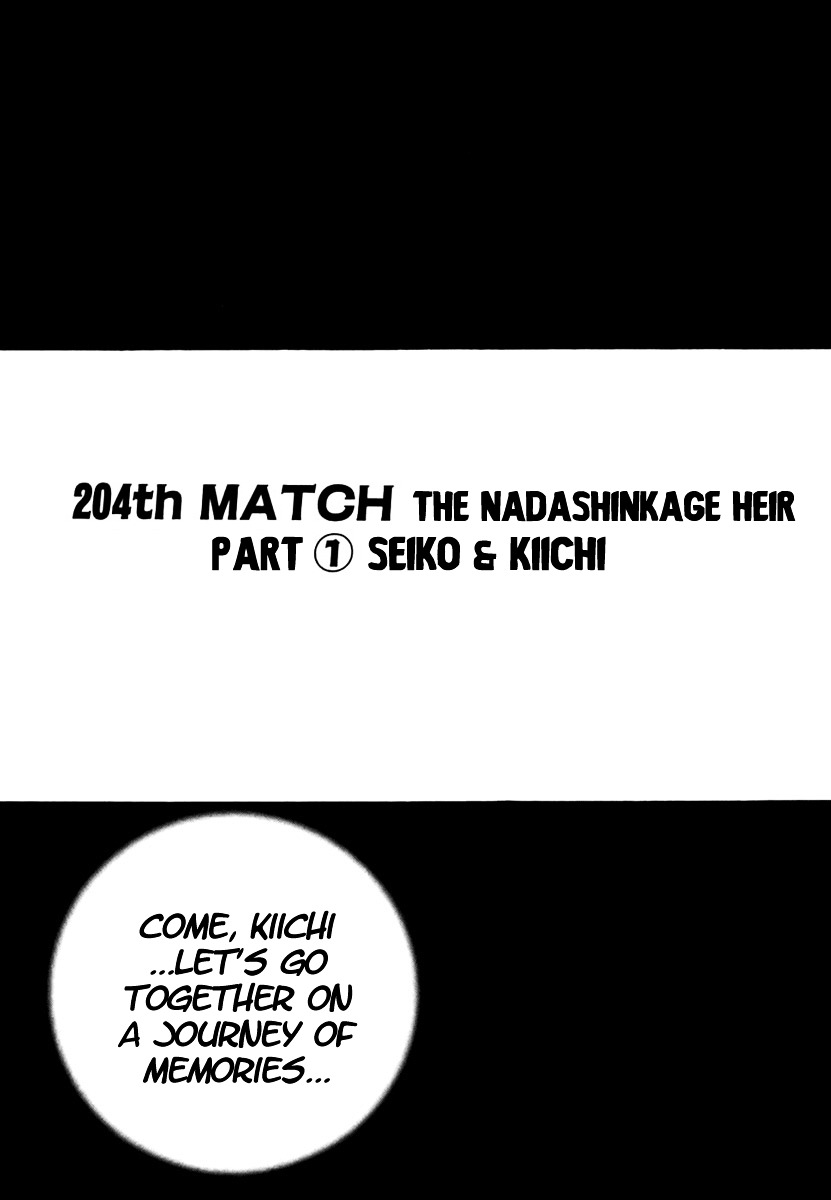 Tough chapter 204 page 2