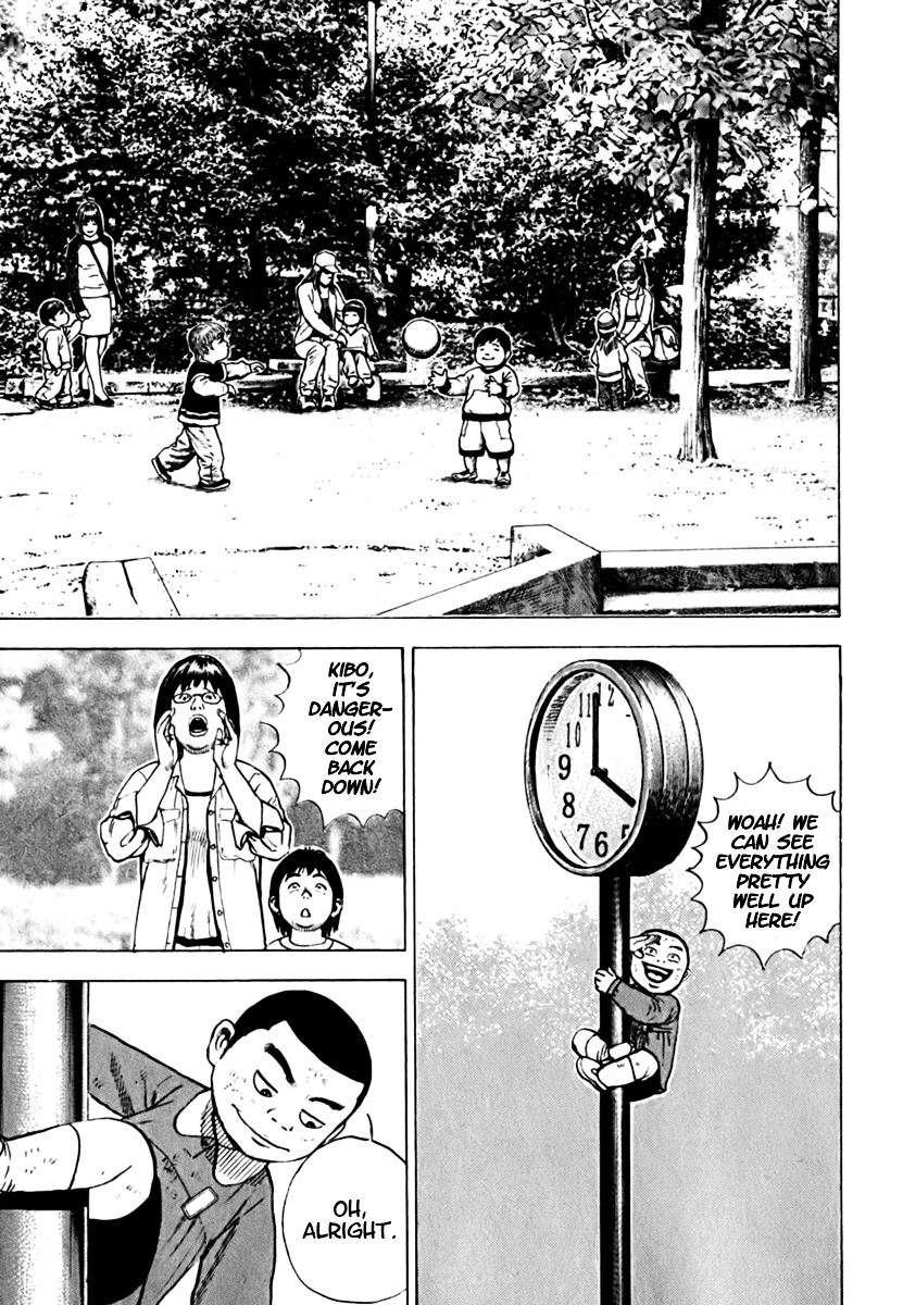 Tough chapter 204 page 8