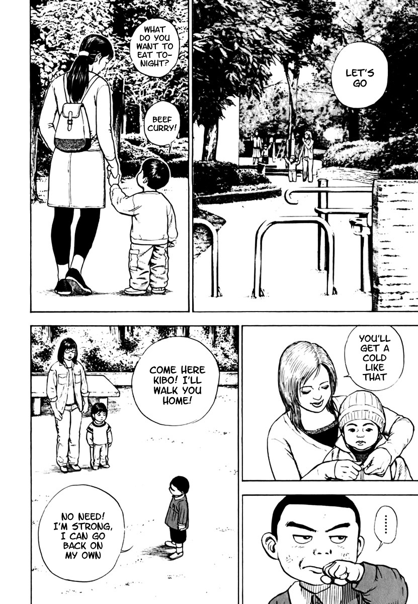 Tough chapter 204 page 9