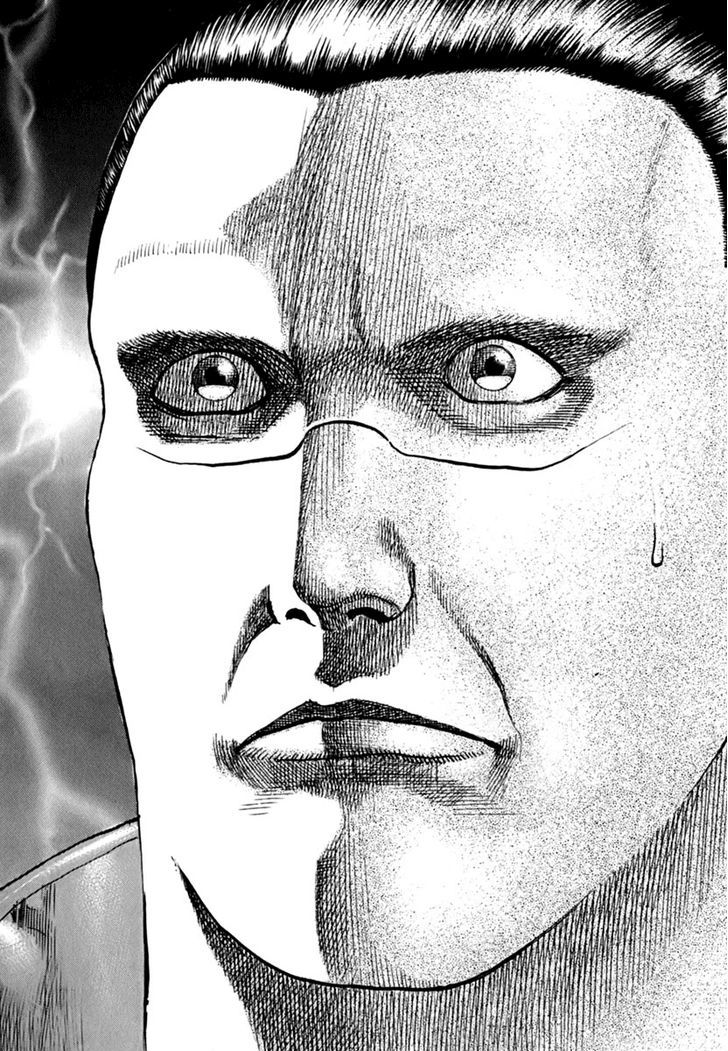 Tough chapter 205.5 page 3