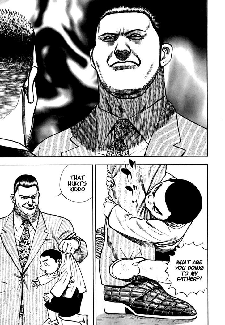 Tough chapter 205 page 12