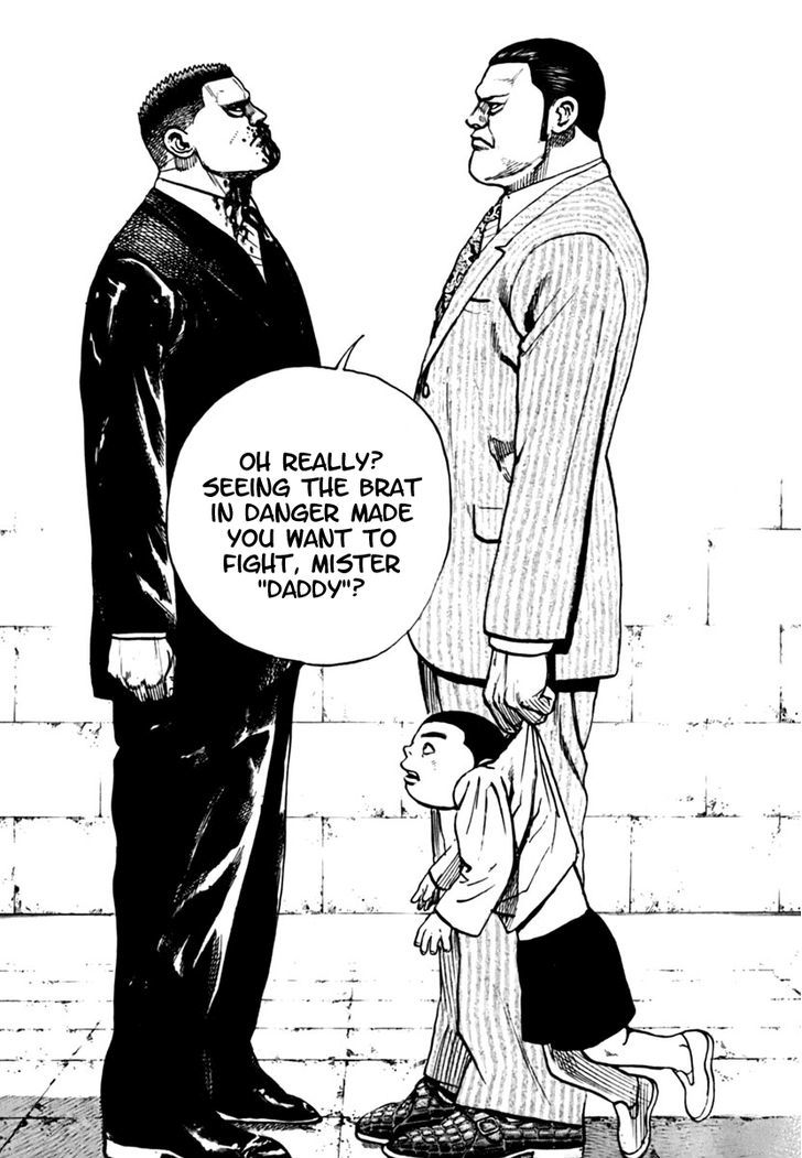 Tough chapter 205 page 14