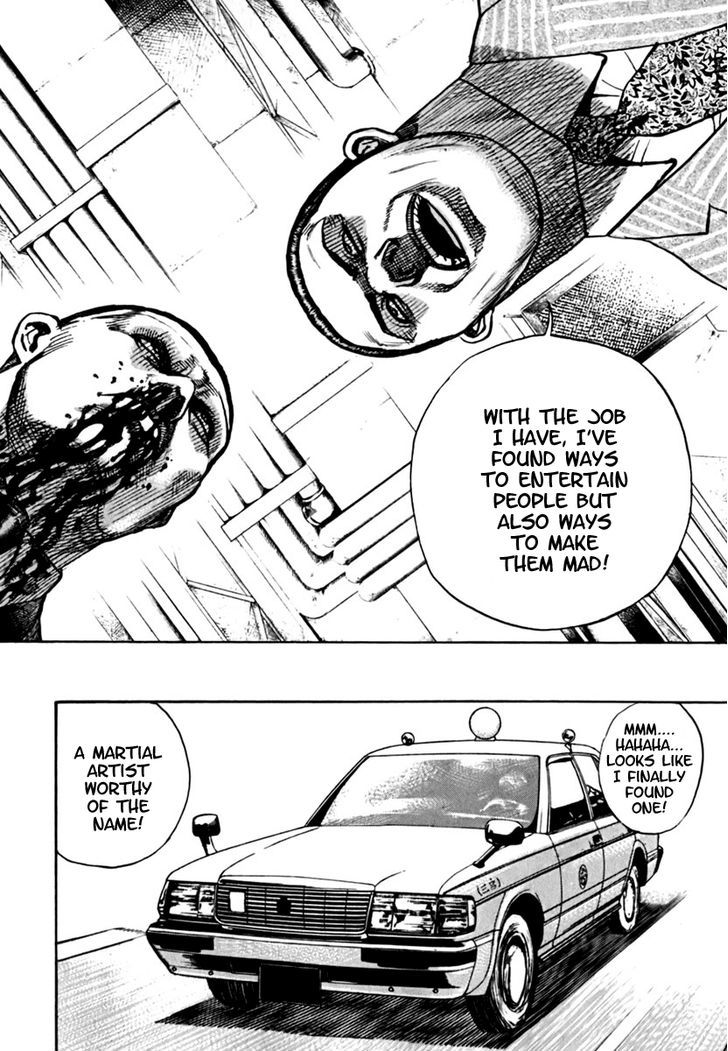 Tough chapter 205 page 15