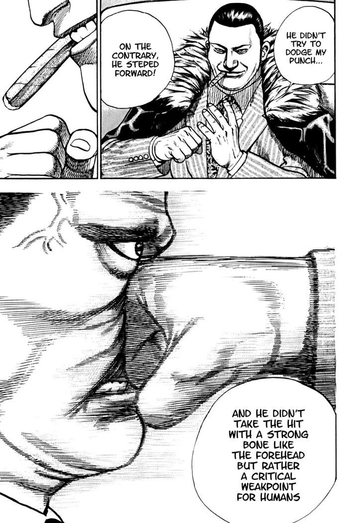 Tough chapter 205 page 16