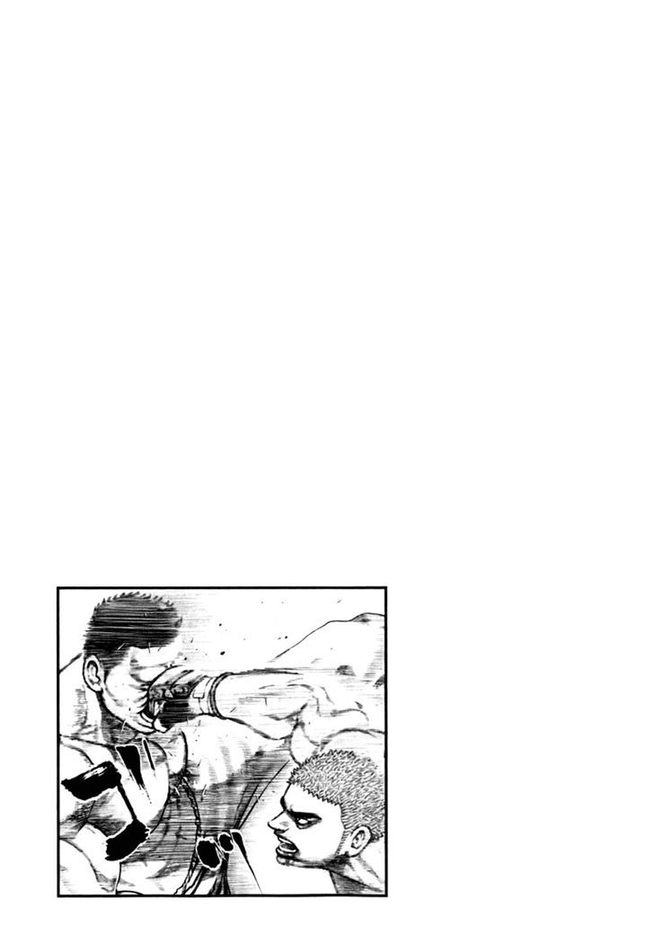 Tough chapter 205 page 18