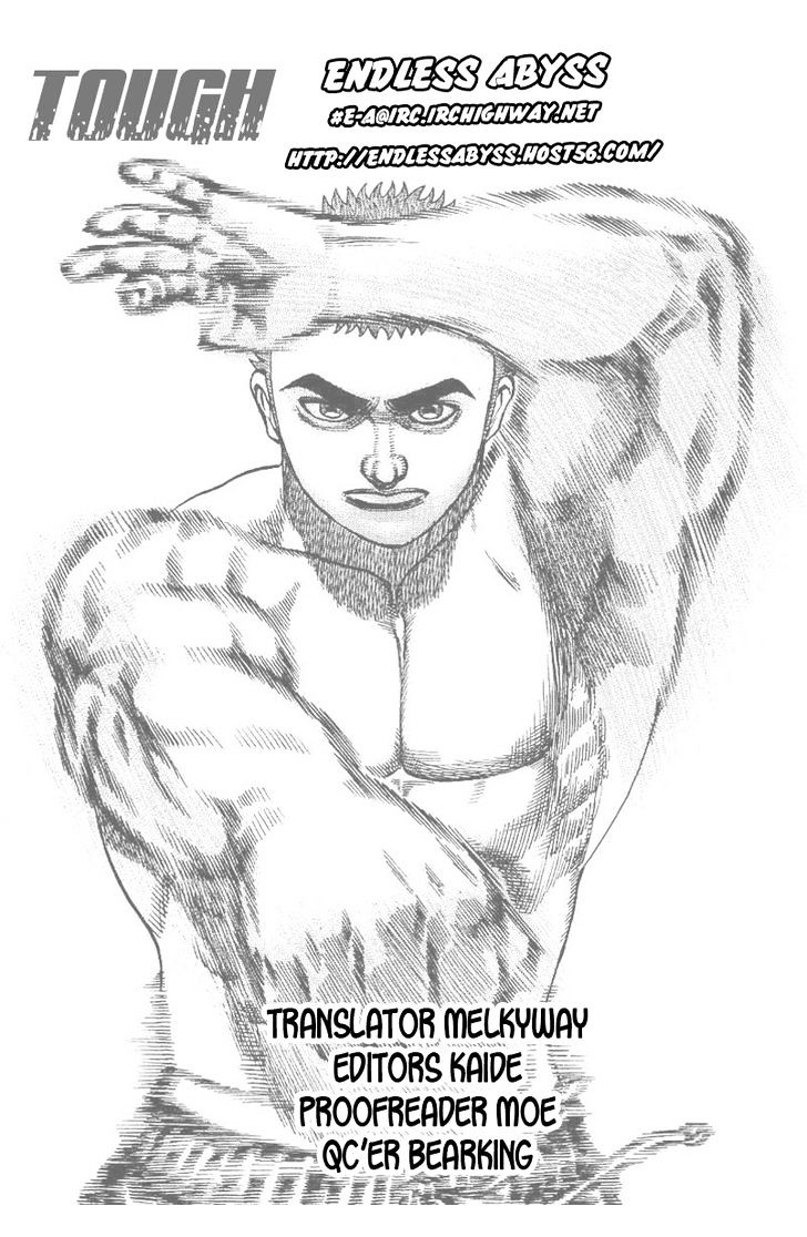 Tough chapter 205 page 20