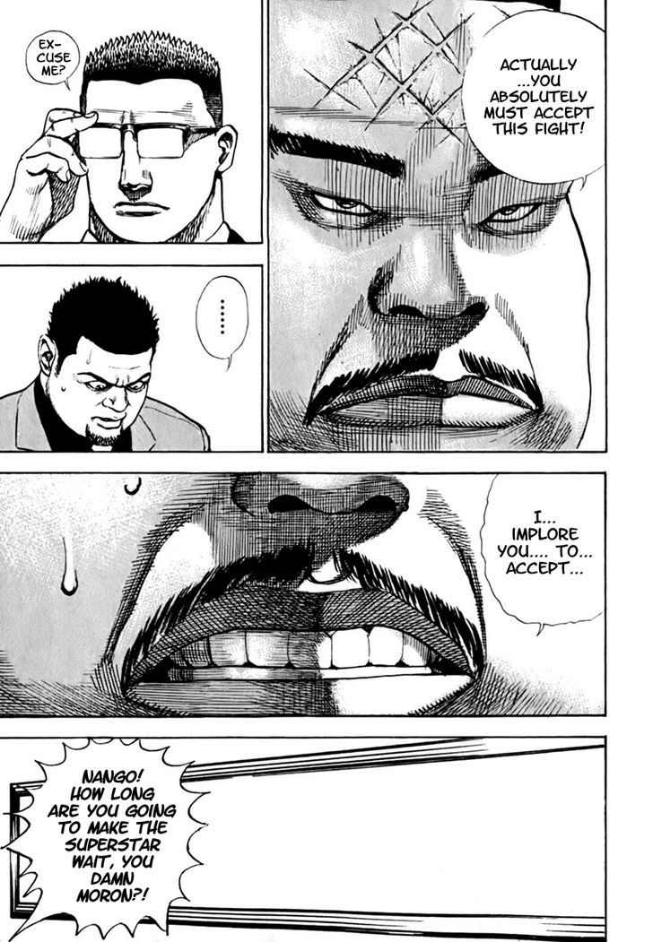 Tough chapter 205 page 5