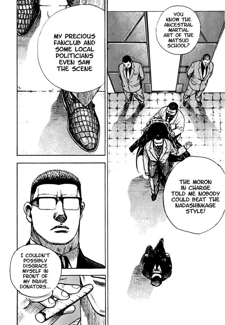 Tough chapter 205 page 8