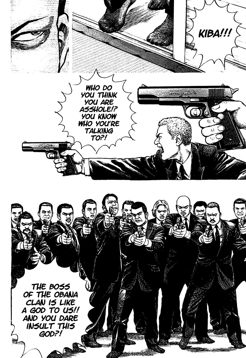 Tough chapter 206 page 10