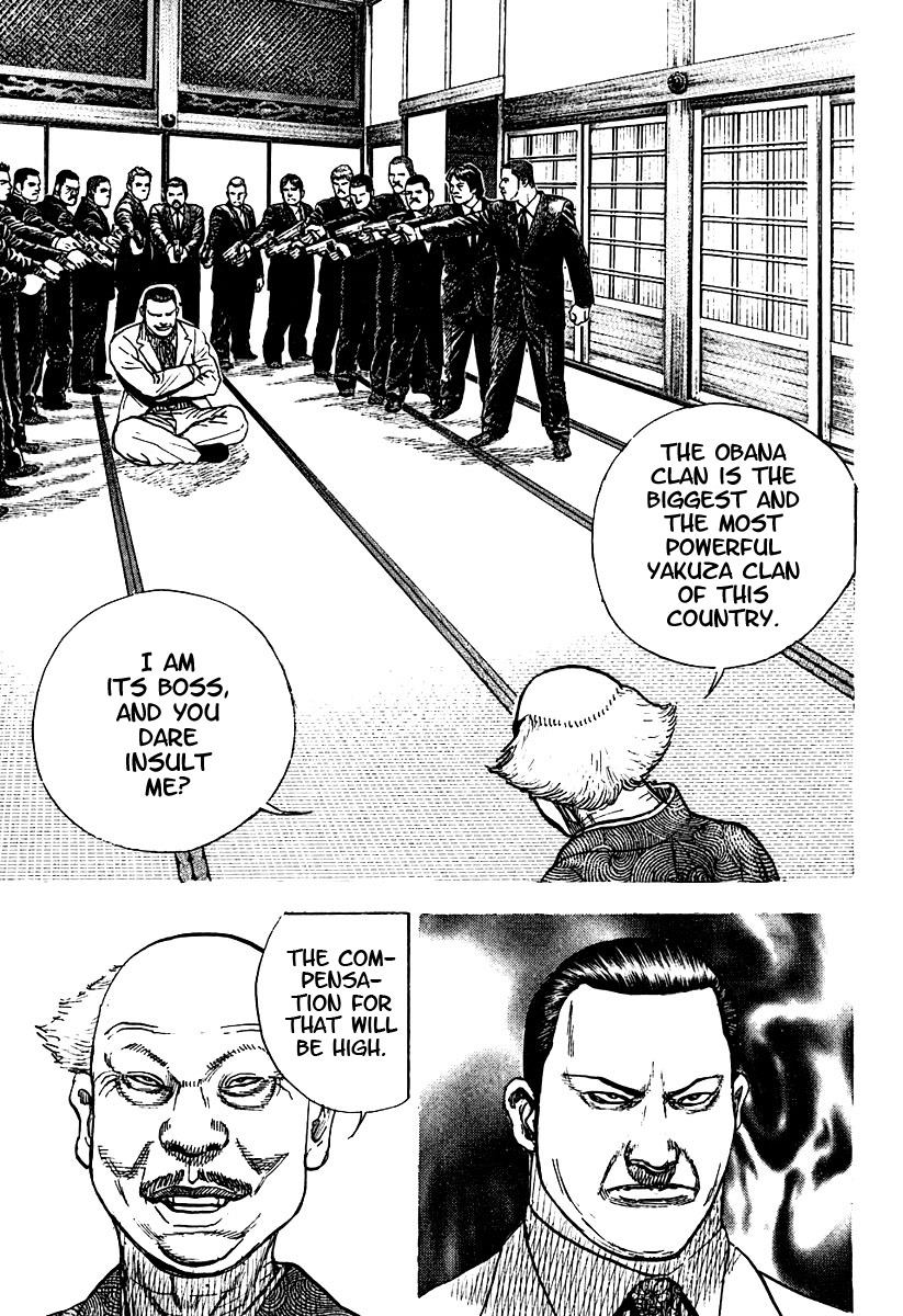 Tough chapter 206 page 11