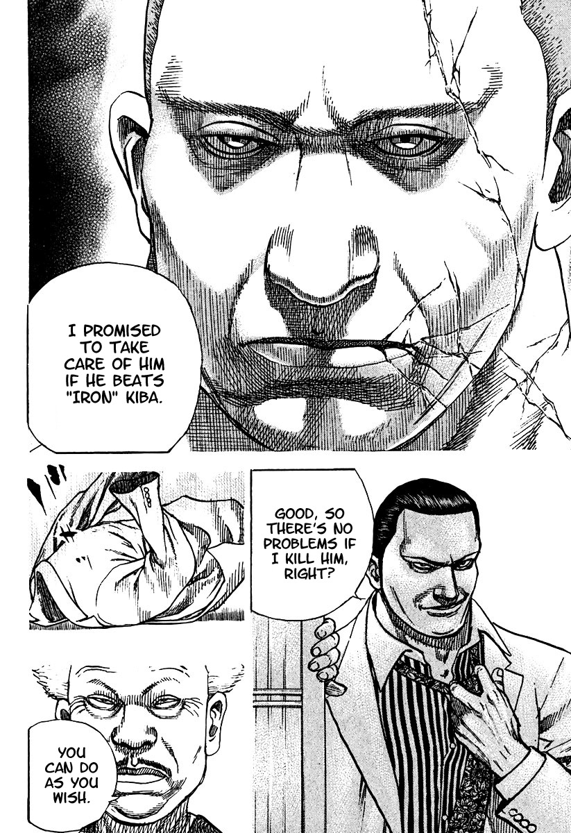 Tough chapter 206 page 14