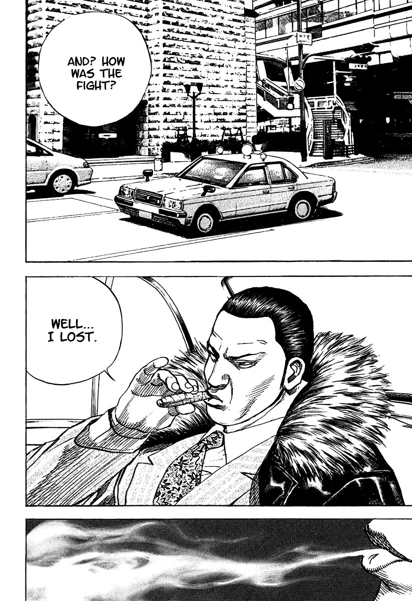 Tough chapter 206 page 16