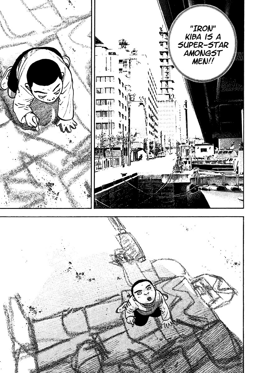 Tough chapter 206 page 17