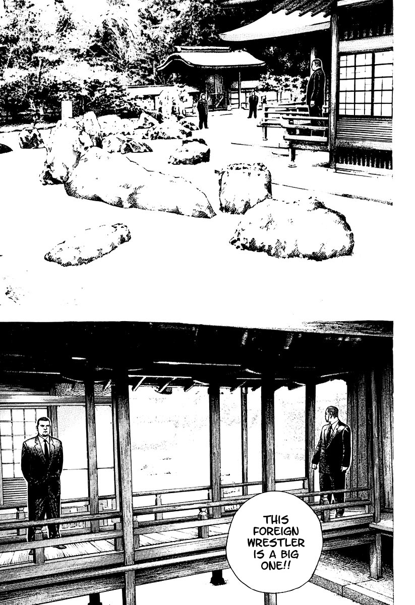 Tough chapter 206 page 3