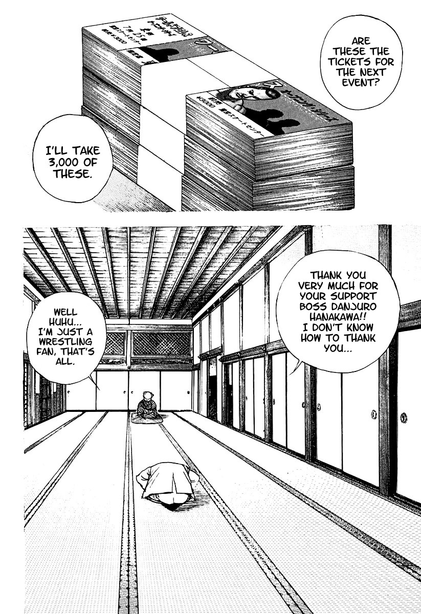 Tough chapter 206 page 4