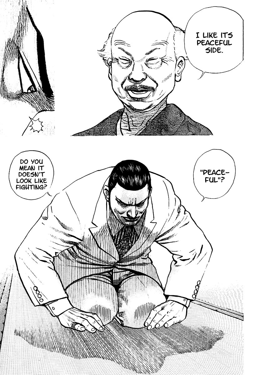 Tough chapter 206 page 5