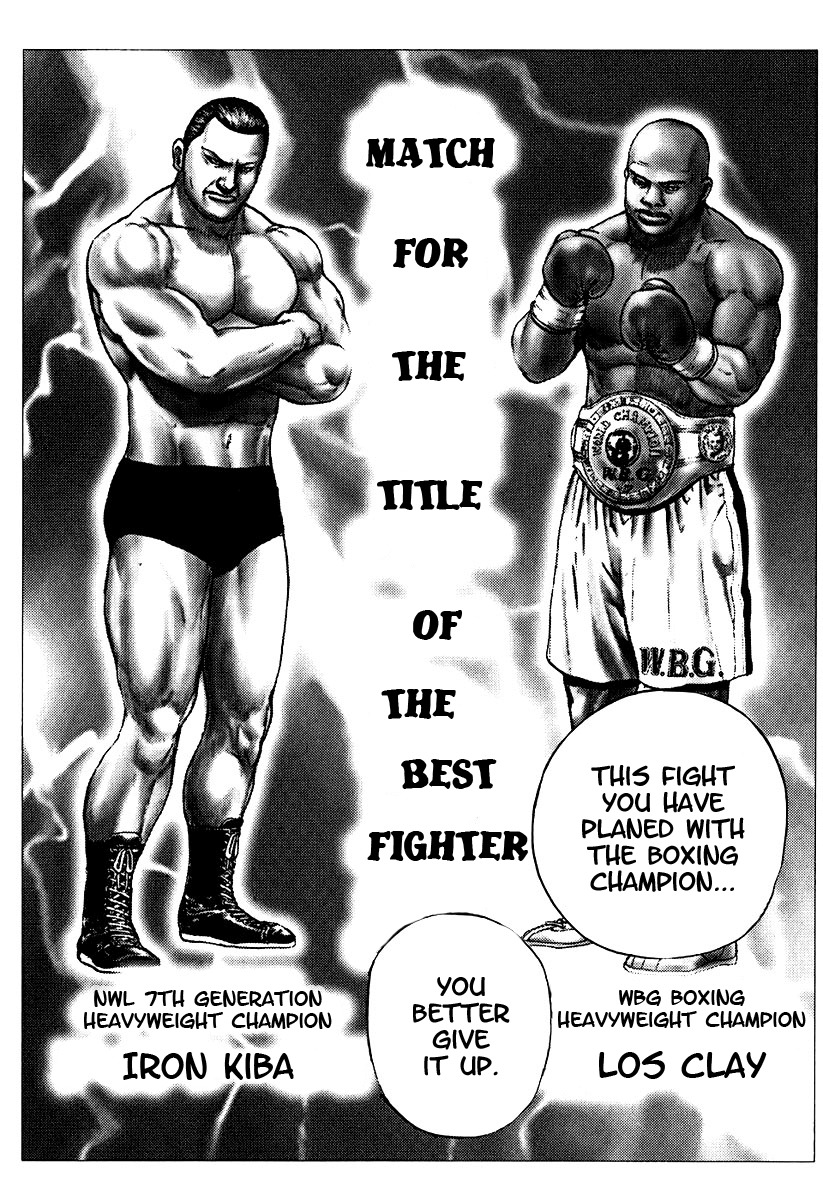 Tough chapter 206 page 7