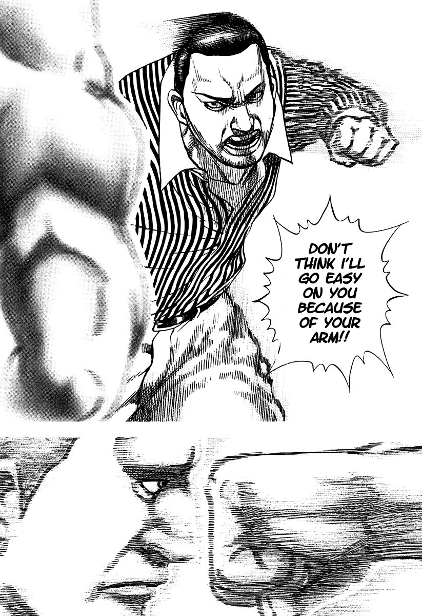Tough chapter 207 page 12