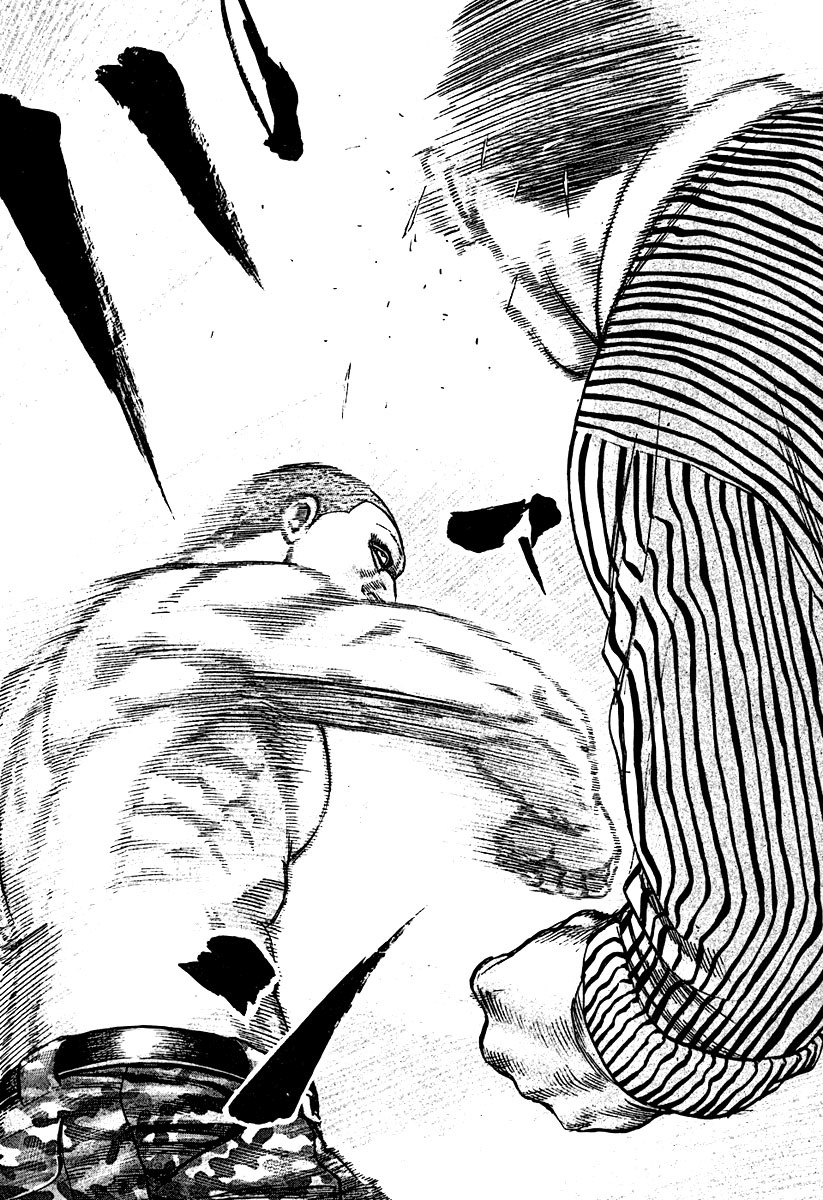 Tough chapter 207 page 14