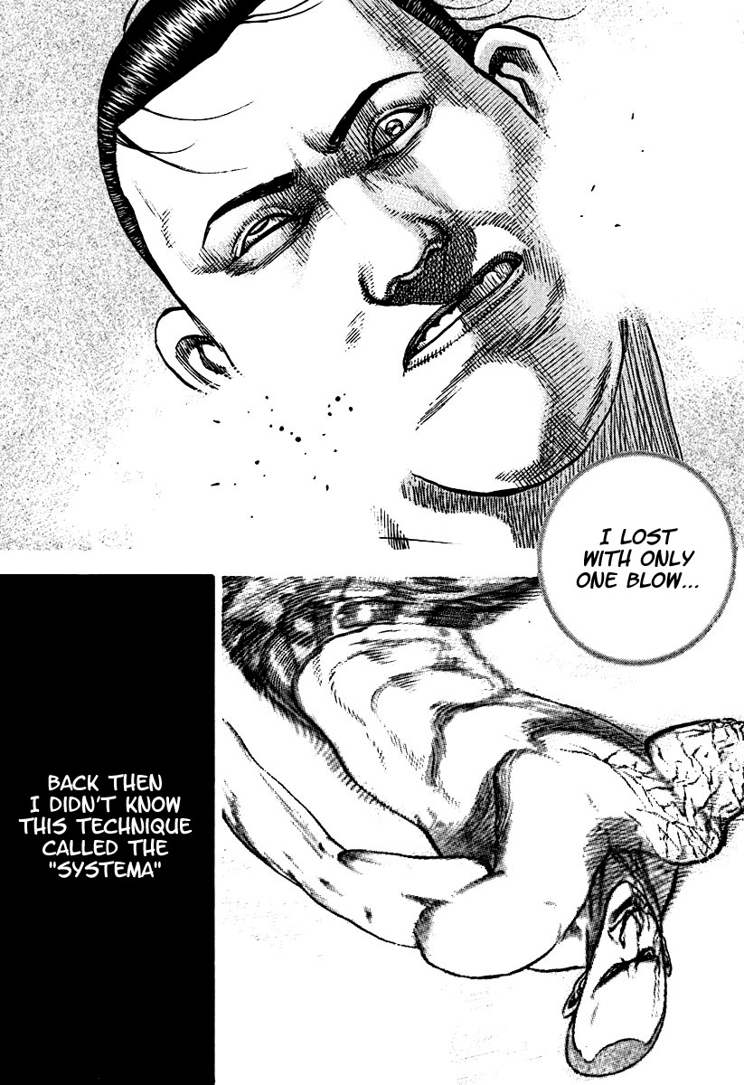 Tough chapter 207 page 15